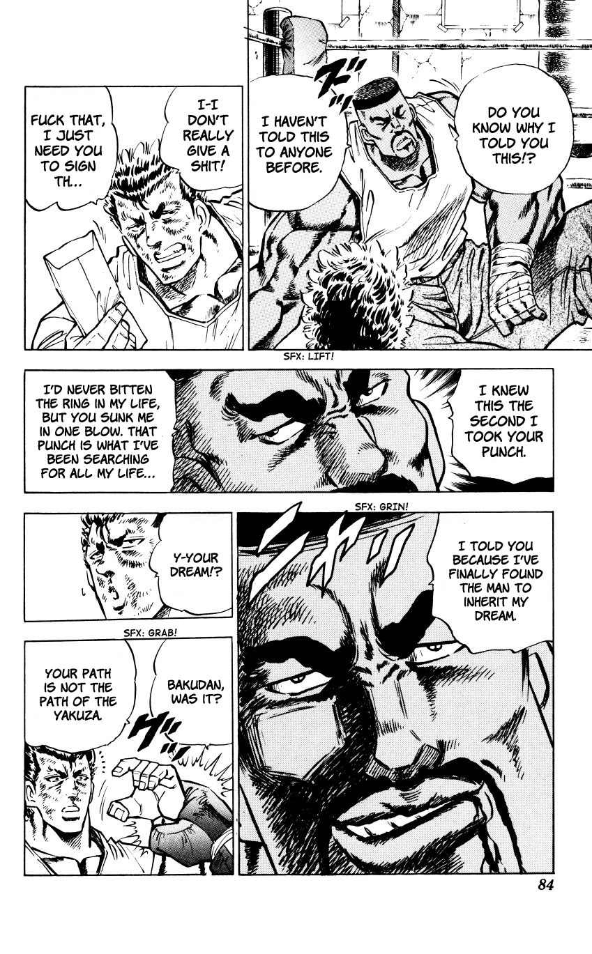 Bakudan (MIYASHITA Akira) Chapter 2 page 22 - Chapter 2: The American Dream