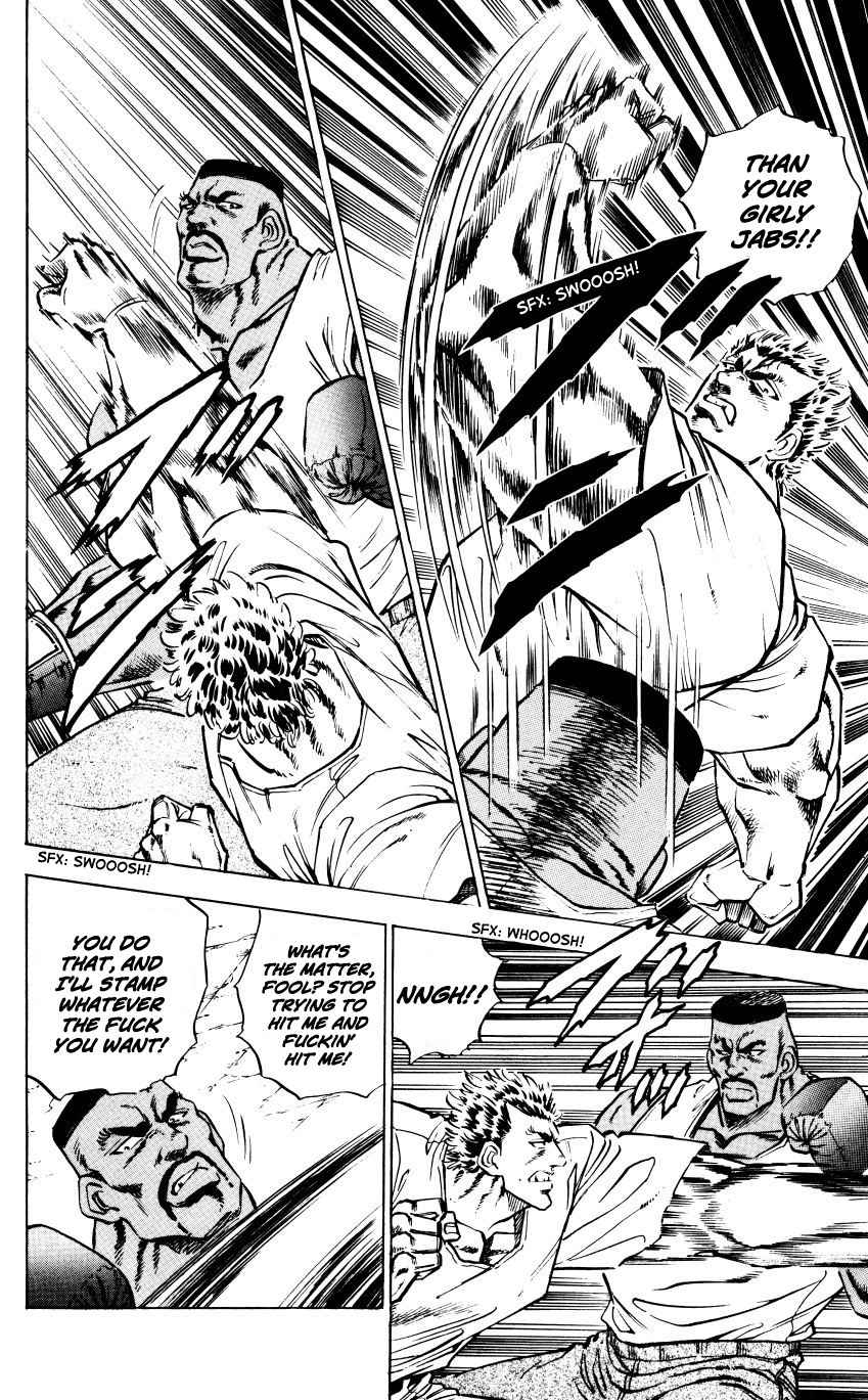 Bakudan (MIYASHITA Akira) Chapter 2 page 6 - Chapter 2: The American Dream