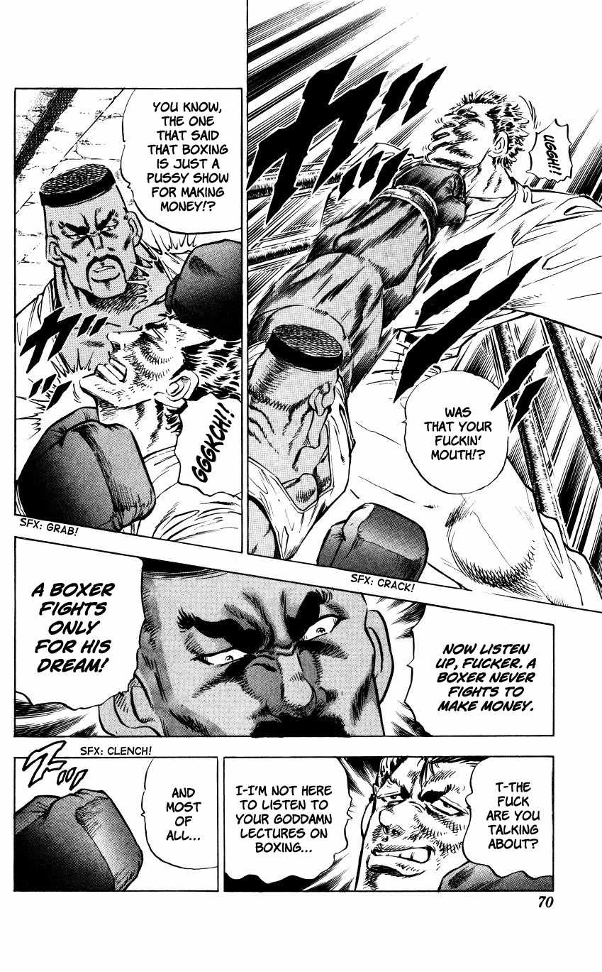 Bakudan (MIYASHITA Akira) Chapter 2 page 8 - Chapter 2: The American Dream