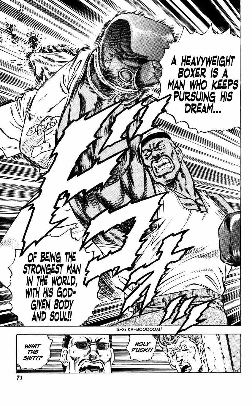 Bakudan (MIYASHITA Akira) Chapter 2 page 9 - Chapter 2: The American Dream