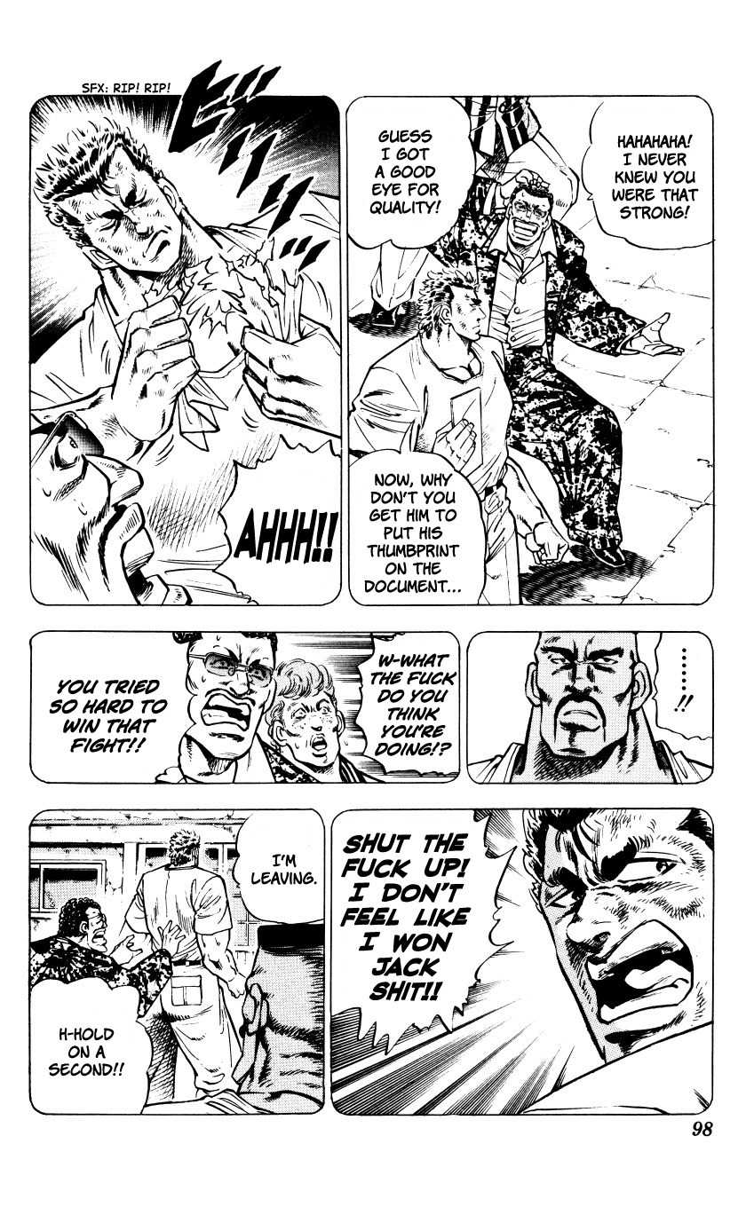 Bakudan (MIYASHITA Akira) Chapter 3 page 11 - Chapter 3: I'm Not Busting My Ass!!