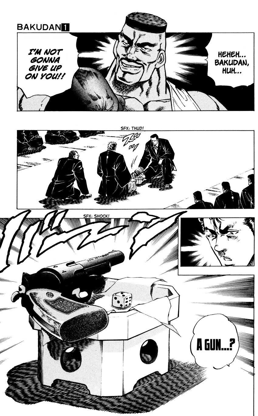 Bakudan (MIYASHITA Akira) Chapter 3 page 12 - Chapter 3: I'm Not Busting My Ass!!