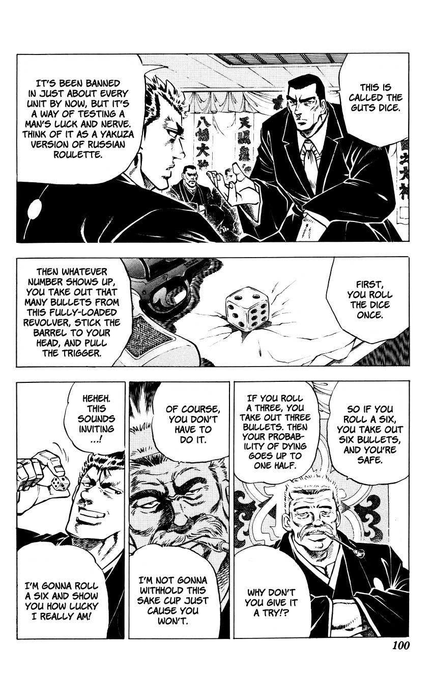 Bakudan (MIYASHITA Akira) Chapter 3 page 13 - Chapter 3: I'm Not Busting My Ass!!