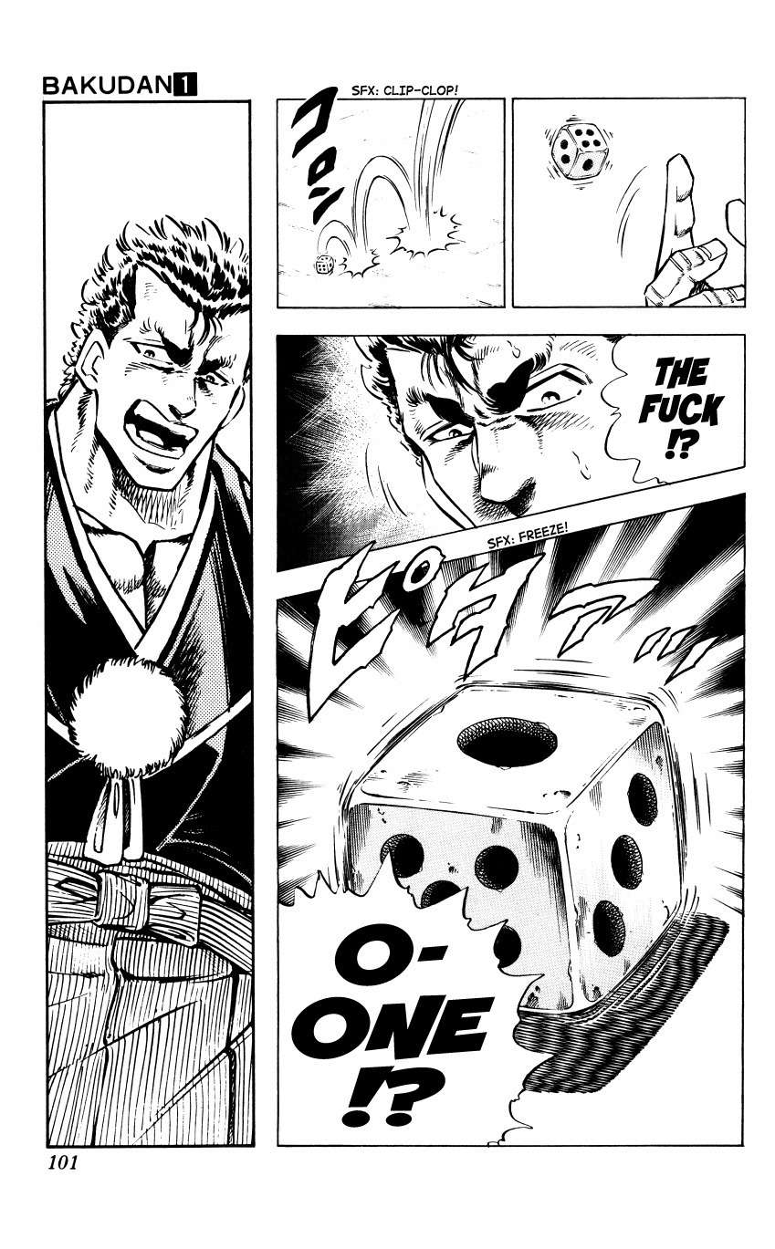 Bakudan (MIYASHITA Akira) Chapter 3 page 14 - Chapter 3: I'm Not Busting My Ass!!
