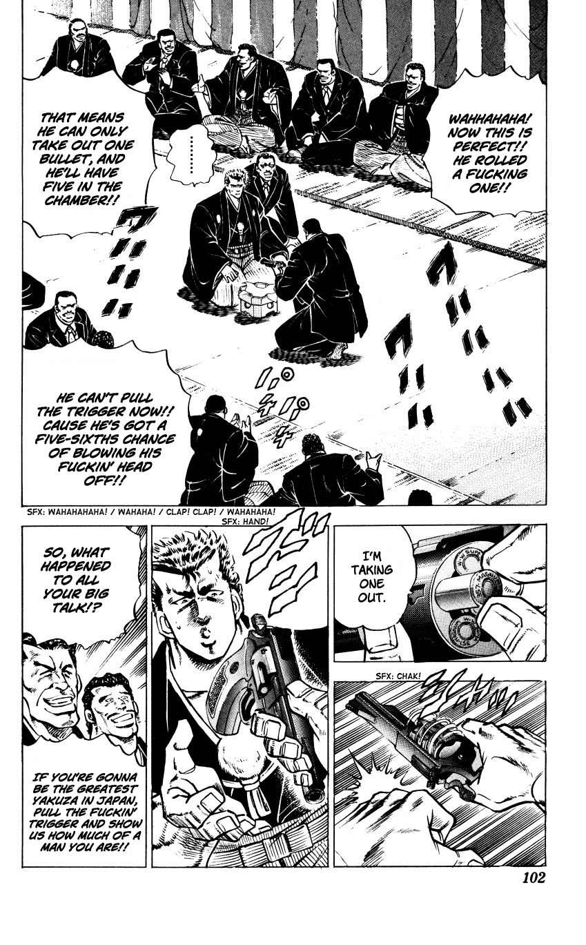 Bakudan (MIYASHITA Akira) Chapter 3 page 15 - Chapter 3: I'm Not Busting My Ass!!