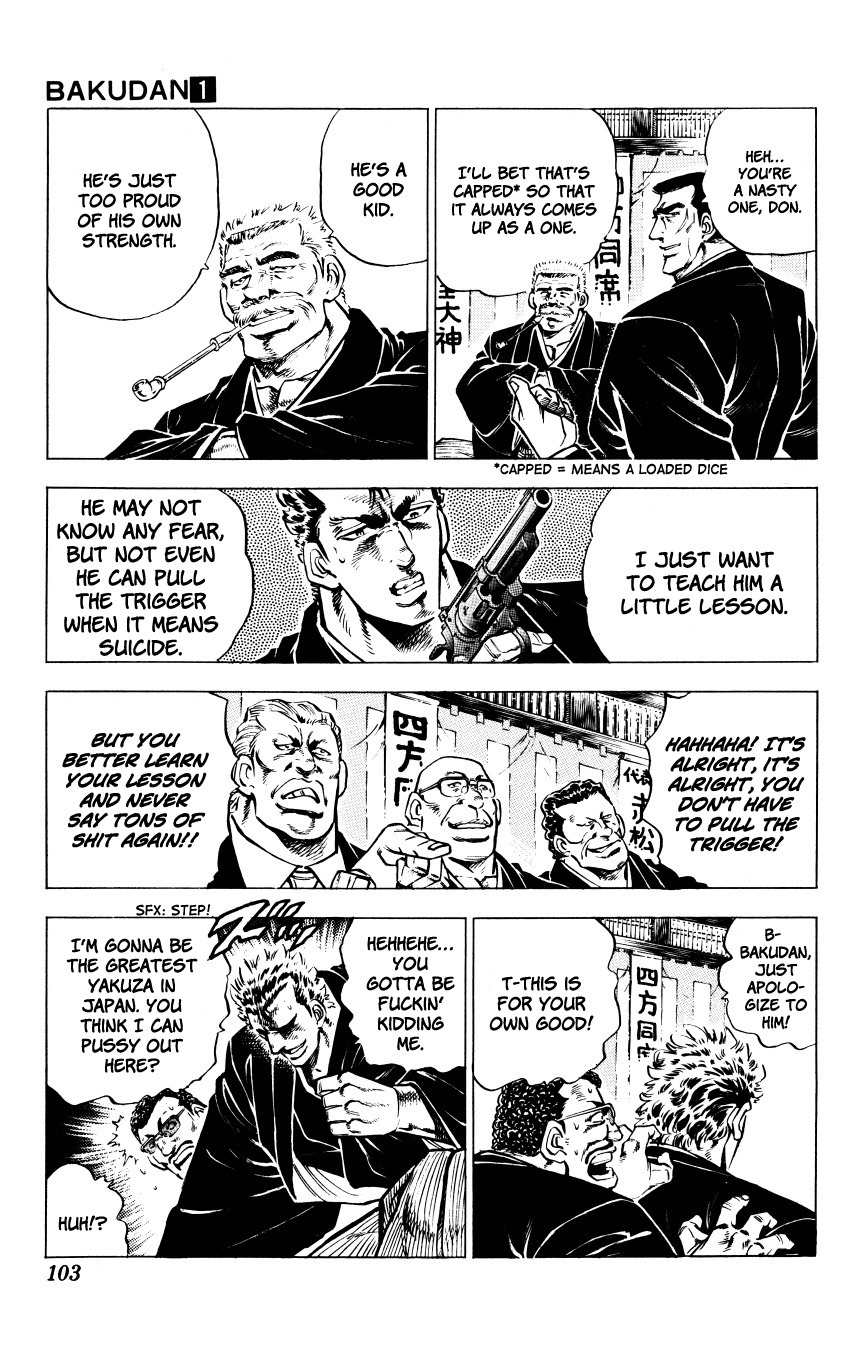 Bakudan (MIYASHITA Akira) Chapter 3 page 16 - Chapter 3: I'm Not Busting My Ass!!