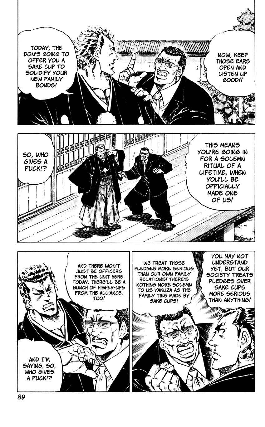 Bakudan (MIYASHITA Akira) Chapter 3 page 3 - Chapter 3: I'm Not Busting My Ass!!