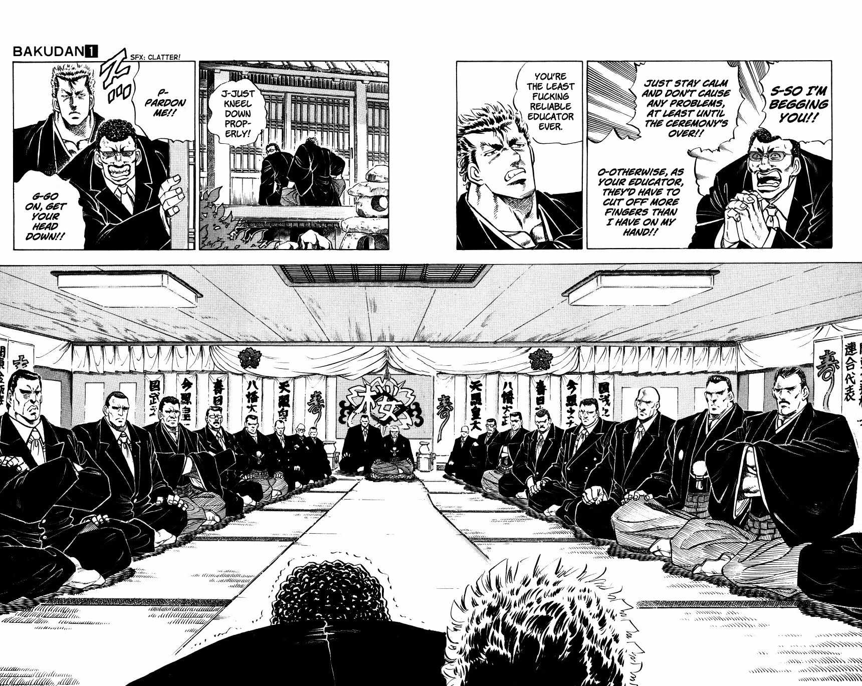 Bakudan (MIYASHITA Akira) Chapter 3 page 4 - Chapter 3: I'm Not Busting My Ass!!