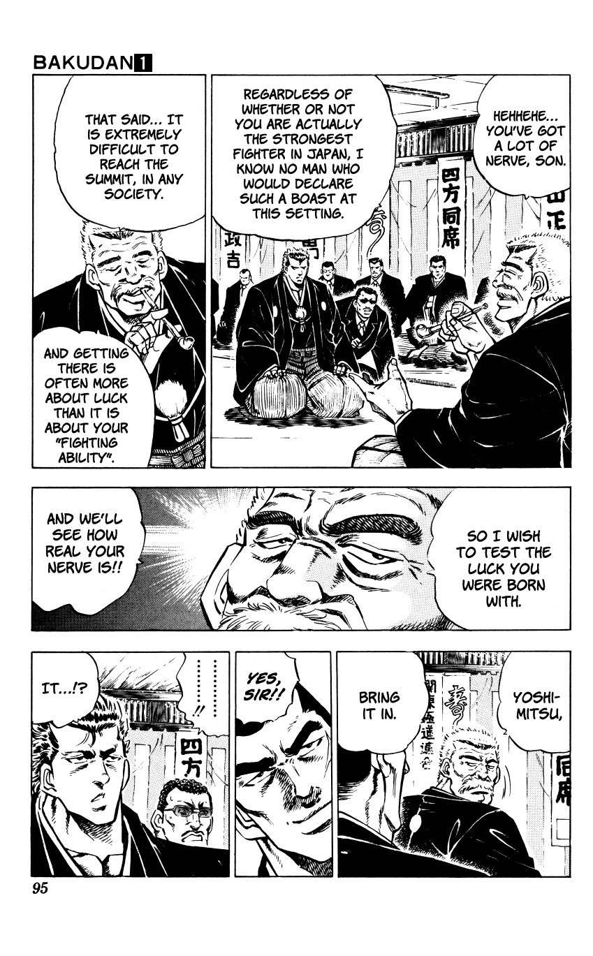 Bakudan (MIYASHITA Akira) Chapter 3 page 8 - Chapter 3: I'm Not Busting My Ass!!