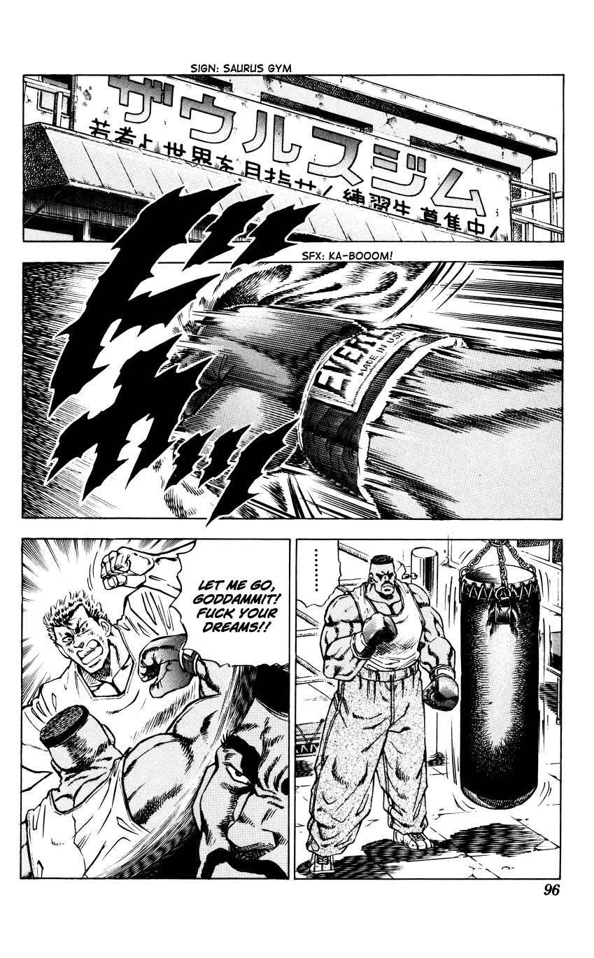 Bakudan (MIYASHITA Akira) Chapter 3 page 9 - Chapter 3: I'm Not Busting My Ass!!