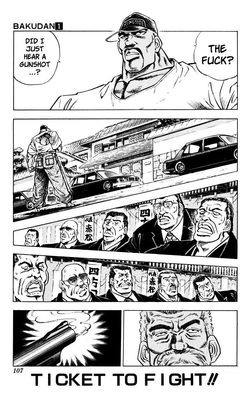Bakudan (MIYASHITA Akira) Chapter 4 page 1 - Chapter 4: Ticket to Fight!!