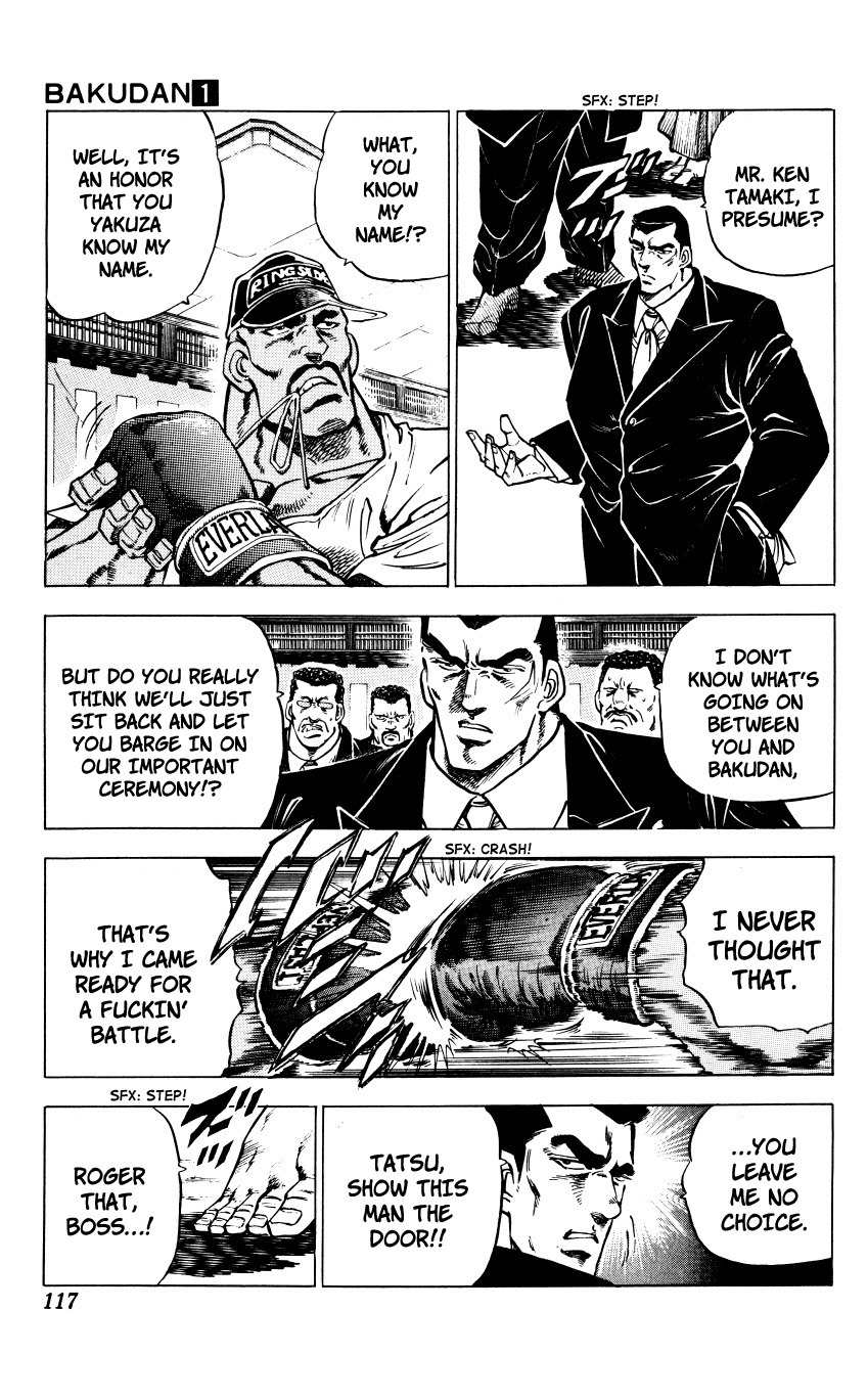 Bakudan (MIYASHITA Akira) Chapter 4 page 11 - Chapter 4: Ticket to Fight!!