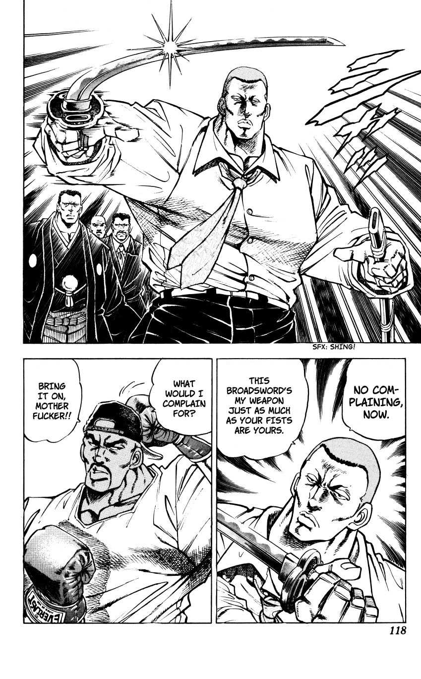 Bakudan (MIYASHITA Akira) Chapter 4 page 12 - Chapter 4: Ticket to Fight!!