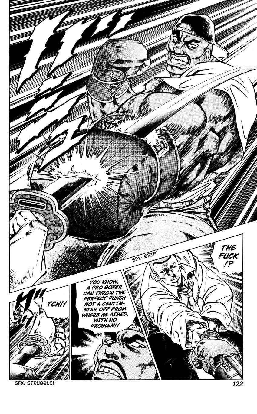 Bakudan (MIYASHITA Akira) Chapter 4 page 15 - Chapter 4: Ticket to Fight!!