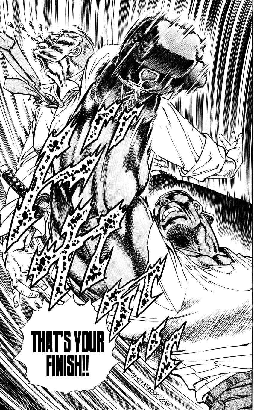 Bakudan (MIYASHITA Akira) Chapter 4 page 16 - Chapter 4: Ticket to Fight!!