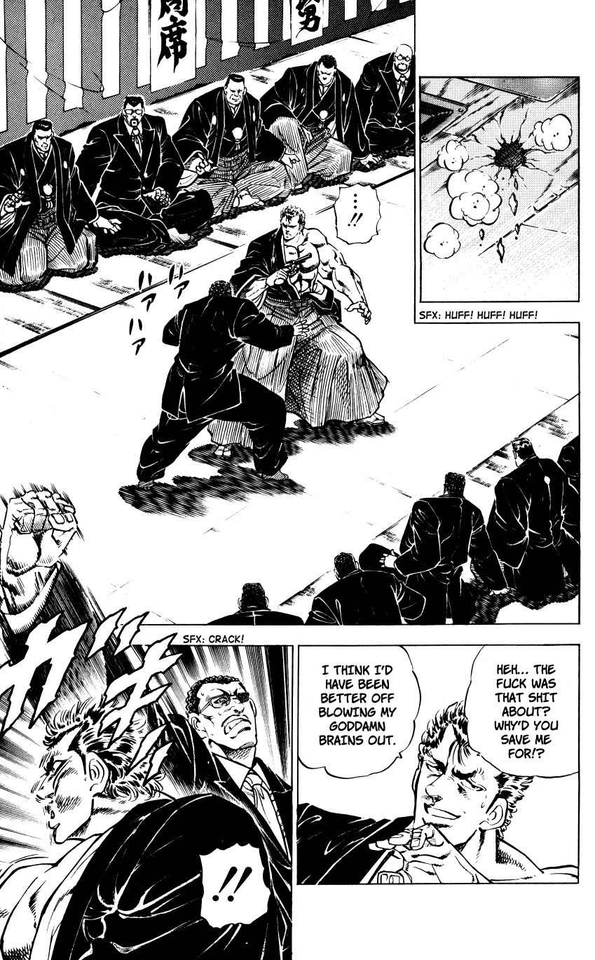 Bakudan (MIYASHITA Akira) Chapter 4 page 3 - Chapter 4: Ticket to Fight!!
