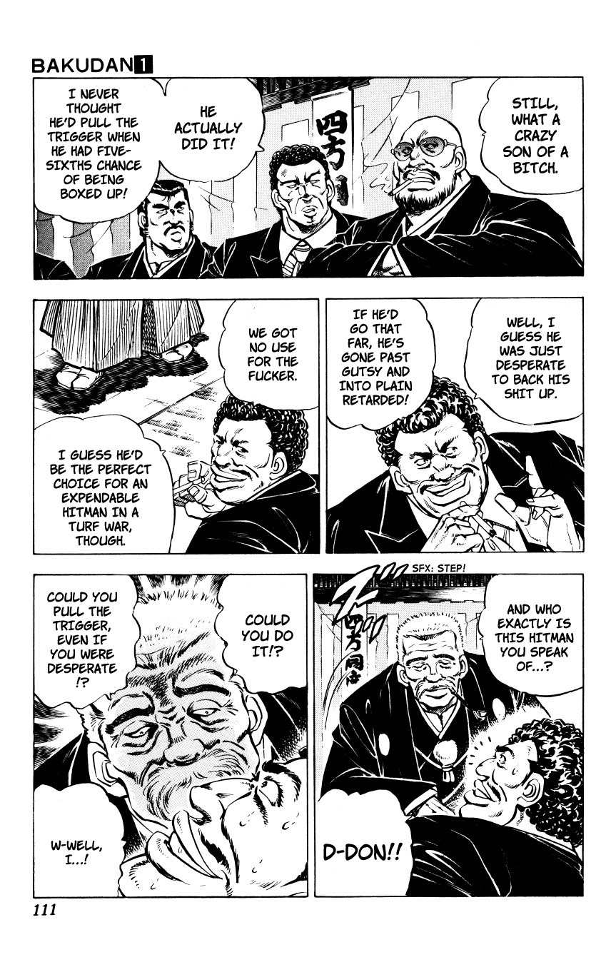 Bakudan (MIYASHITA Akira) Chapter 4 page 5 - Chapter 4: Ticket to Fight!!