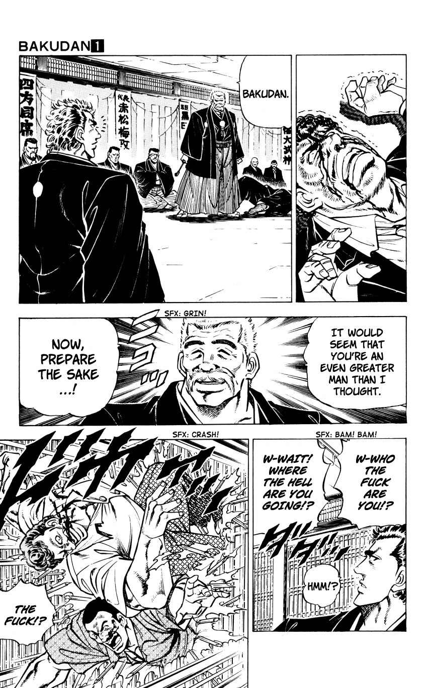 Bakudan (MIYASHITA Akira) Chapter 4 page 7 - Chapter 4: Ticket to Fight!!