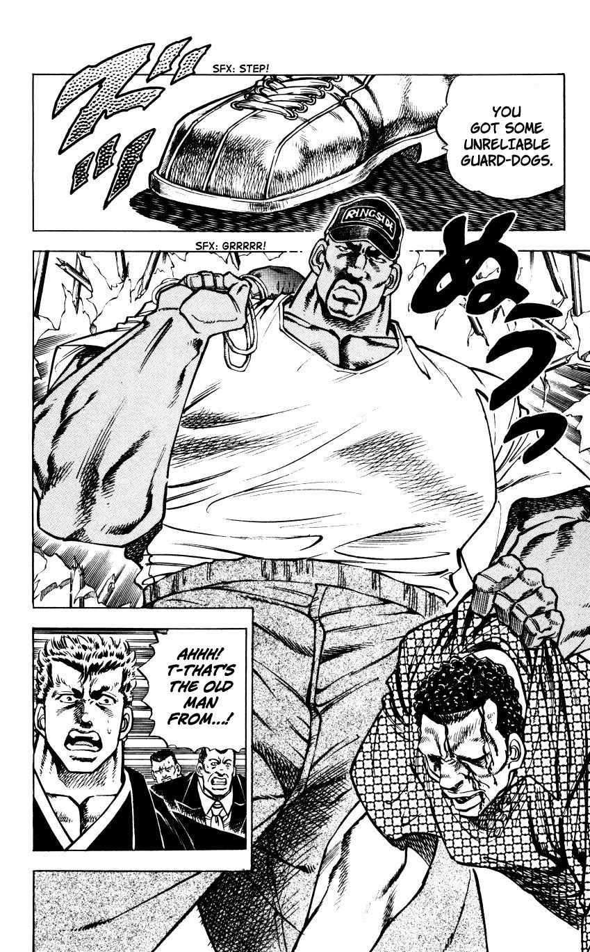 Bakudan (MIYASHITA Akira) Chapter 4 page 8 - Chapter 4: Ticket to Fight!!