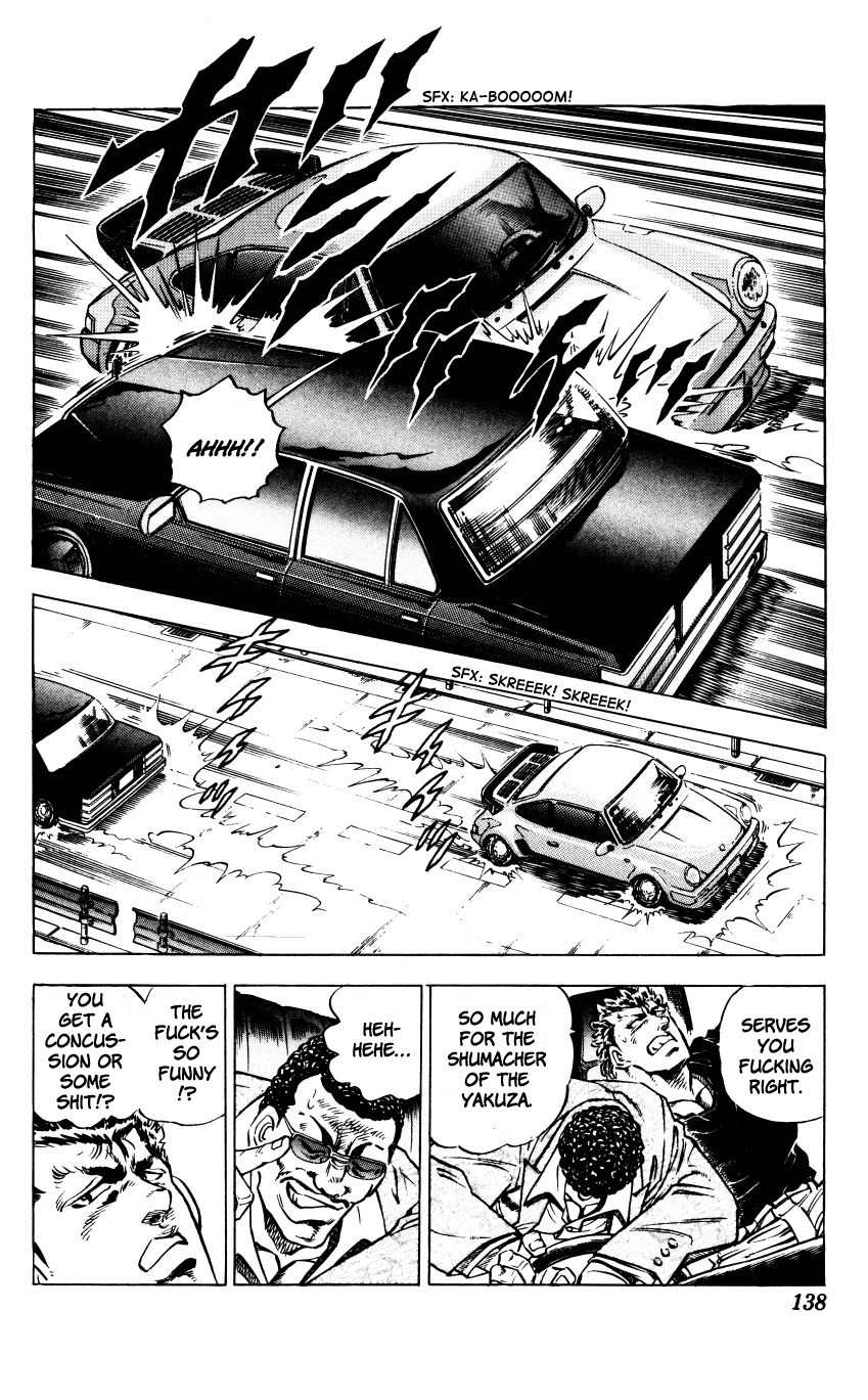 Bakudan (MIYASHITA Akira) Chapter 5 page 12 - Chapter 5: Crush Him Now!!