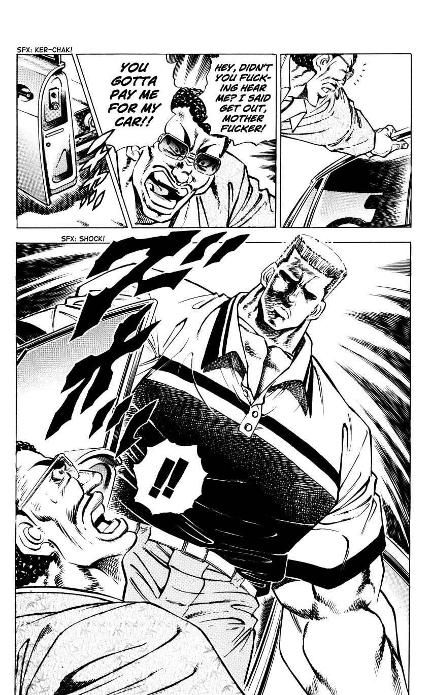 Bakudan (MIYASHITA Akira) Chapter 5 page 14 - Chapter 5: Crush Him Now!!