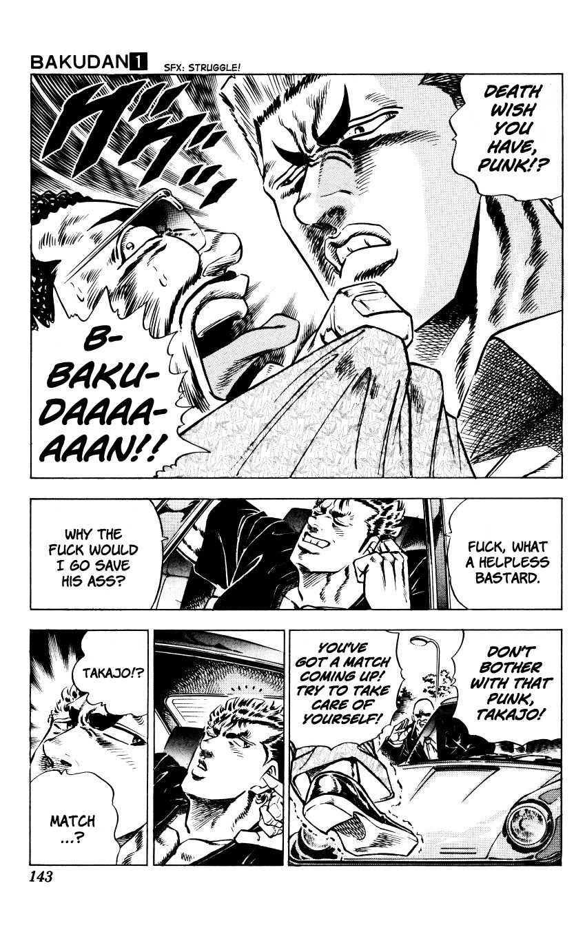 Bakudan (MIYASHITA Akira) Chapter 5 page 17 - Chapter 5: Crush Him Now!!