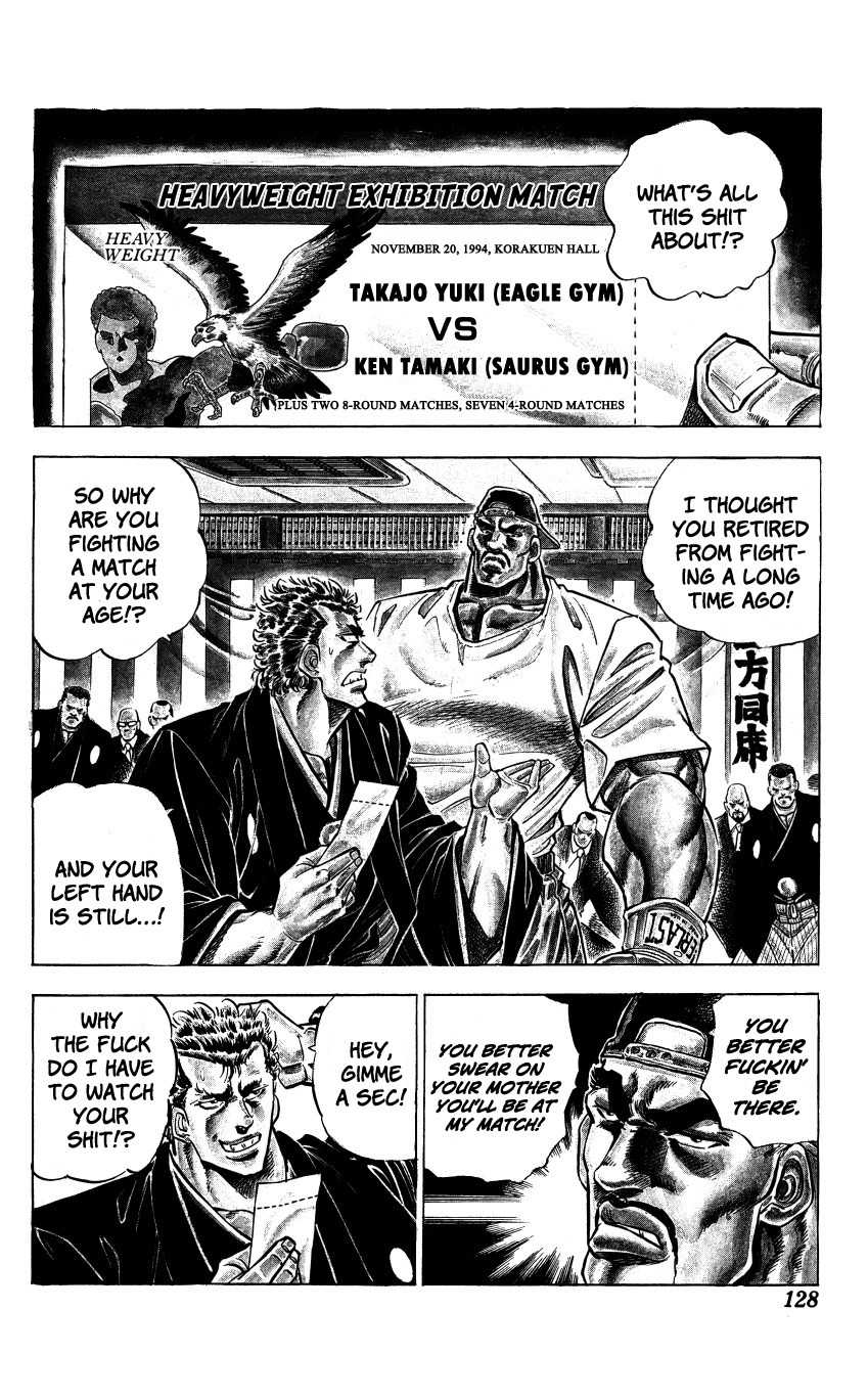 Bakudan (MIYASHITA Akira) Chapter 5 page 2 - Chapter 5: Crush Him Now!!