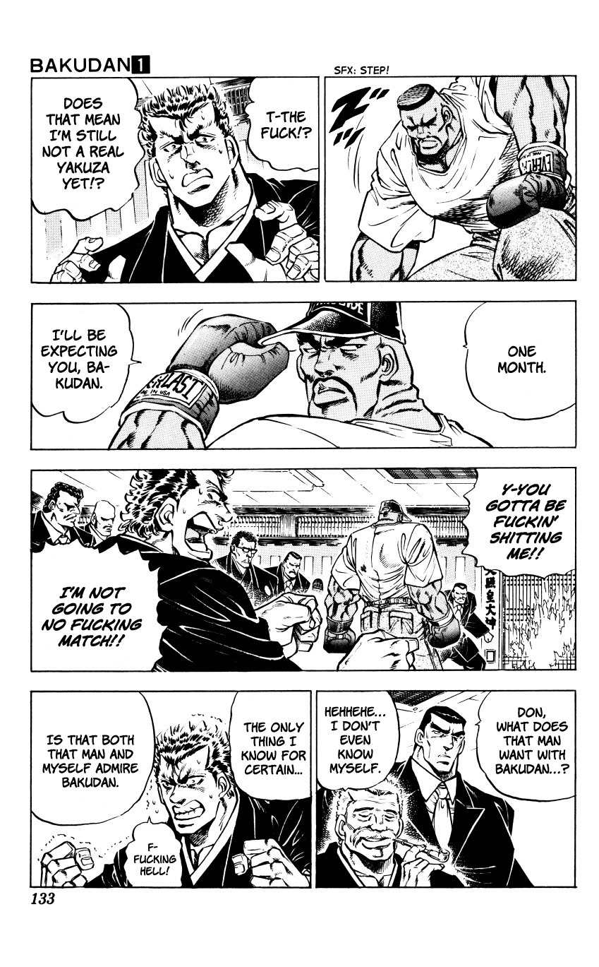 Bakudan (MIYASHITA Akira) Chapter 5 page 7 - Chapter 5: Crush Him Now!!