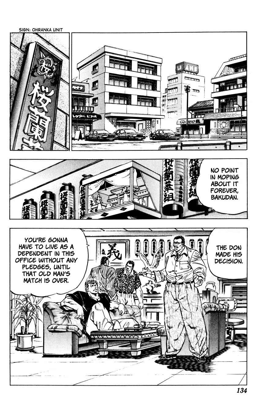 Bakudan (MIYASHITA Akira) Chapter 5 page 8 - Chapter 5: Crush Him Now!!