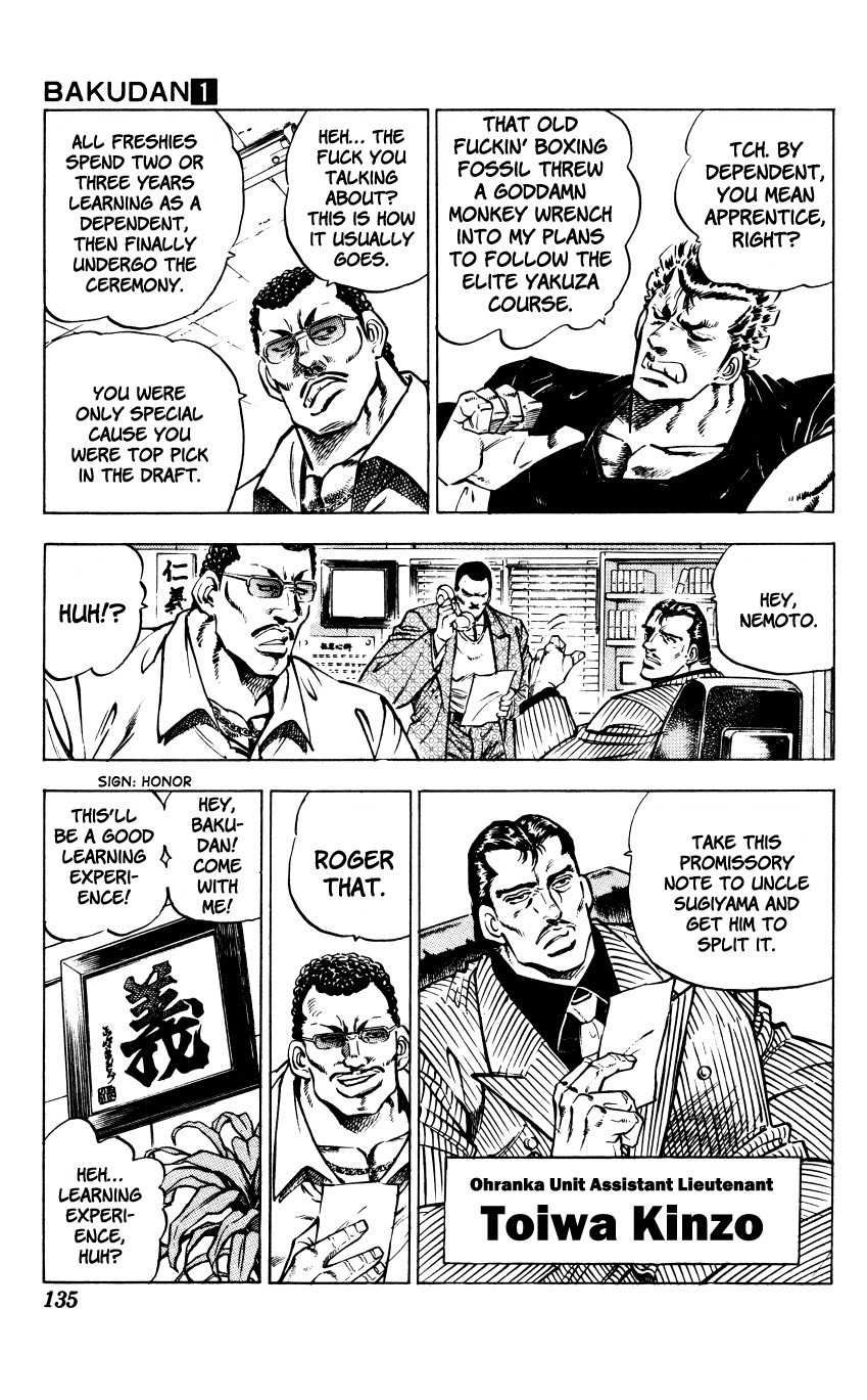 Bakudan (MIYASHITA Akira) Chapter 5 page 9 - Chapter 5: Crush Him Now!!