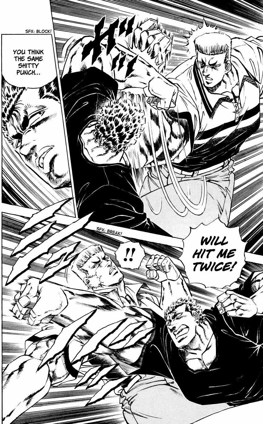 Bakudan (MIYASHITA Akira) Chapter 6 page 10 - Chapter 6: Rookie Showdown!!