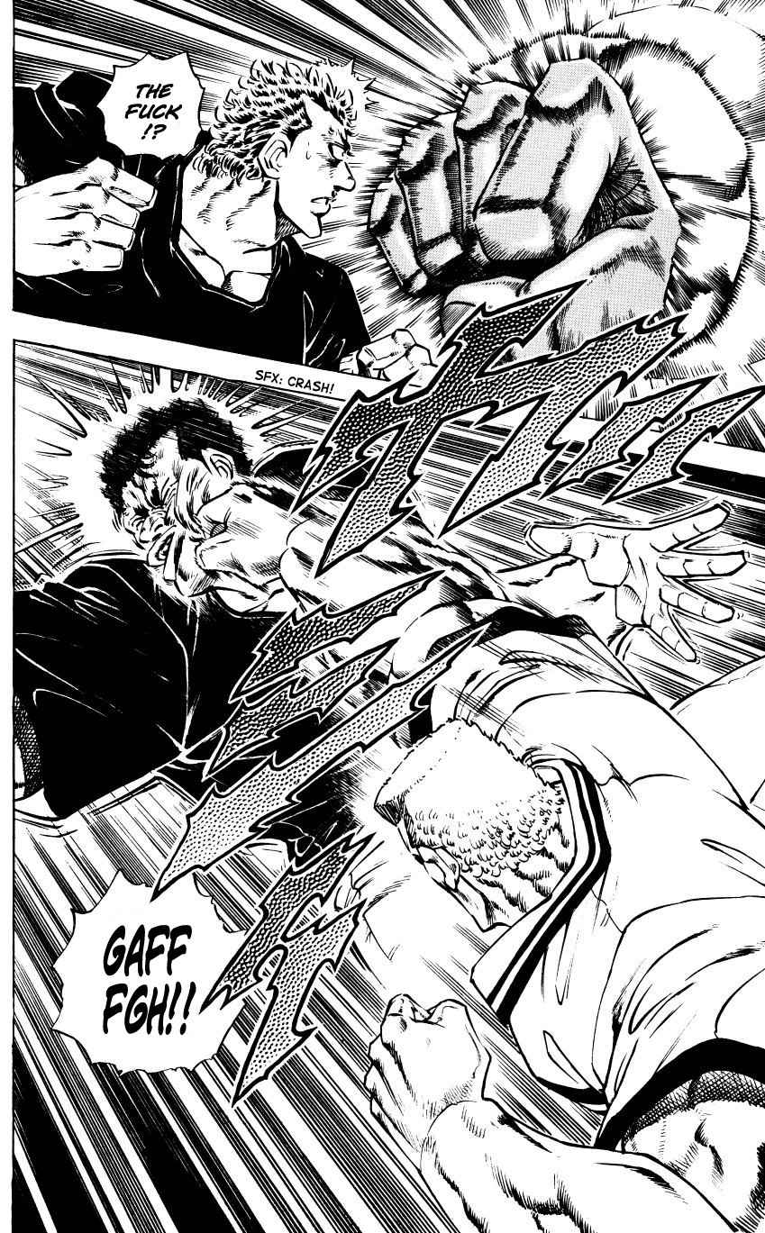Bakudan (MIYASHITA Akira) Chapter 6 page 12 - Chapter 6: Rookie Showdown!!