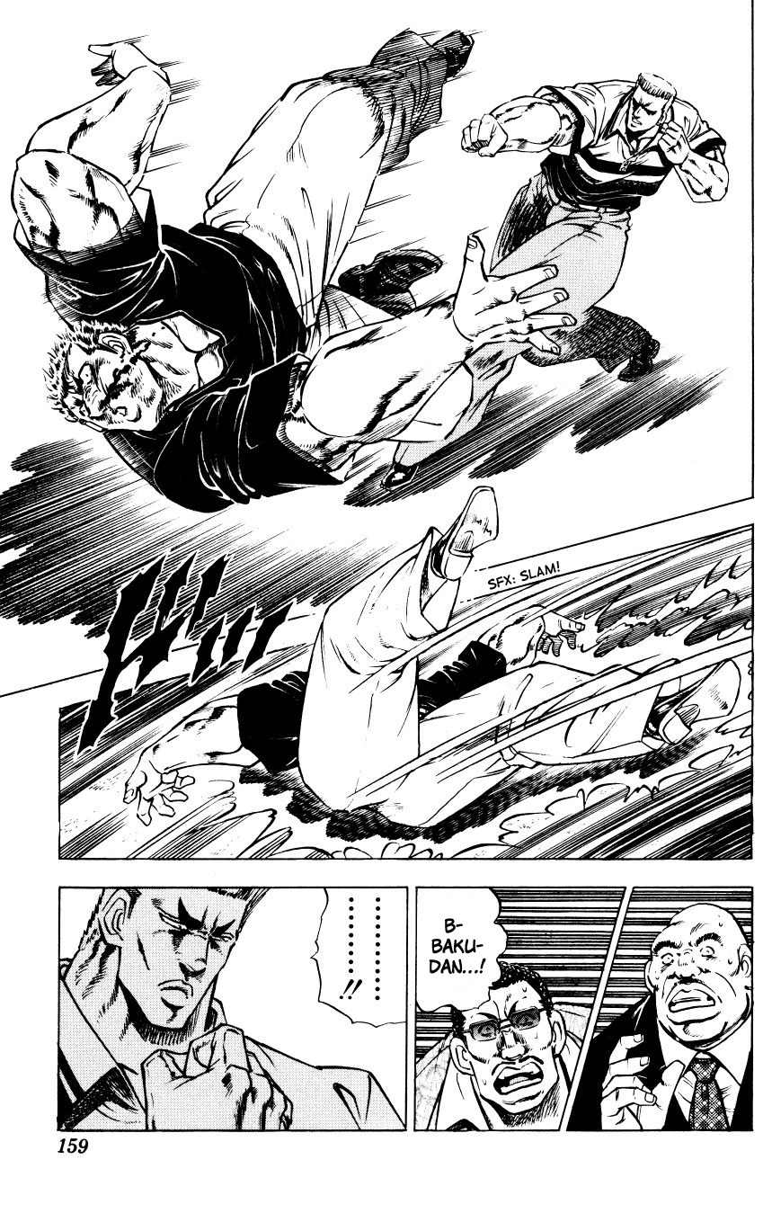 Bakudan (MIYASHITA Akira) Chapter 6 page 13 - Chapter 6: Rookie Showdown!!