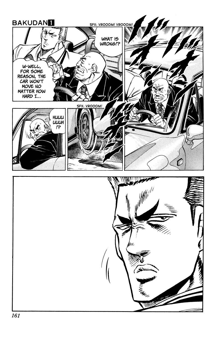 Bakudan (MIYASHITA Akira) Chapter 6 page 15 - Chapter 6: Rookie Showdown!!