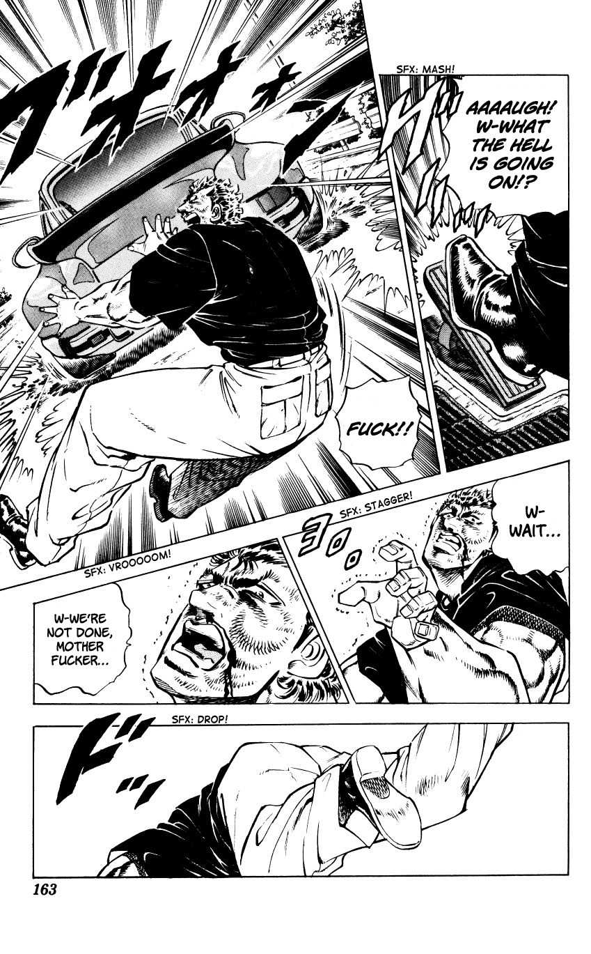 Bakudan (MIYASHITA Akira) Chapter 6 page 17 - Chapter 6: Rookie Showdown!!