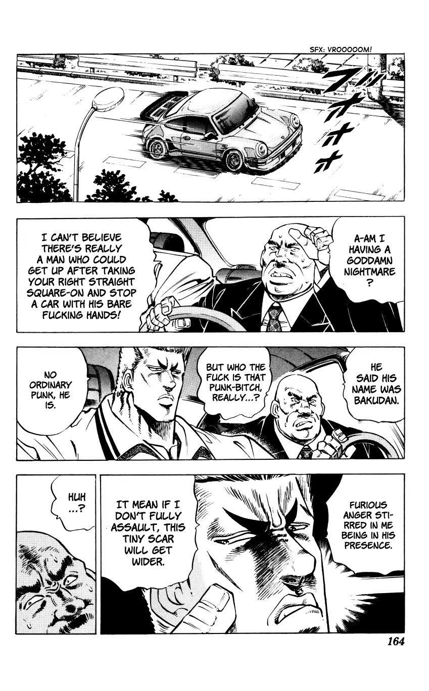 Bakudan (MIYASHITA Akira) Chapter 6 page 18 - Chapter 6: Rookie Showdown!!