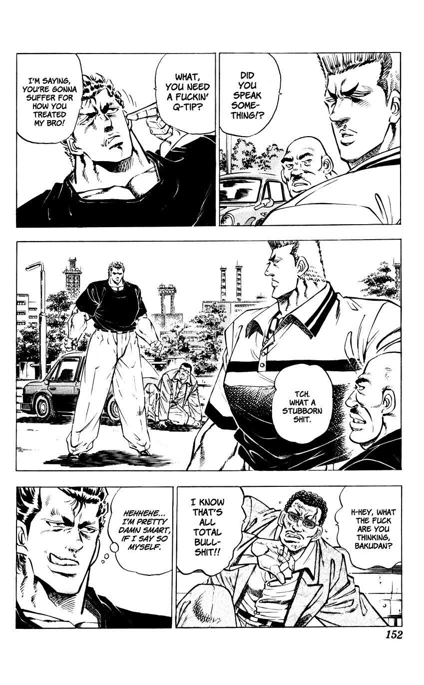 Bakudan (MIYASHITA Akira) Chapter 6 page 6 - Chapter 6: Rookie Showdown!!