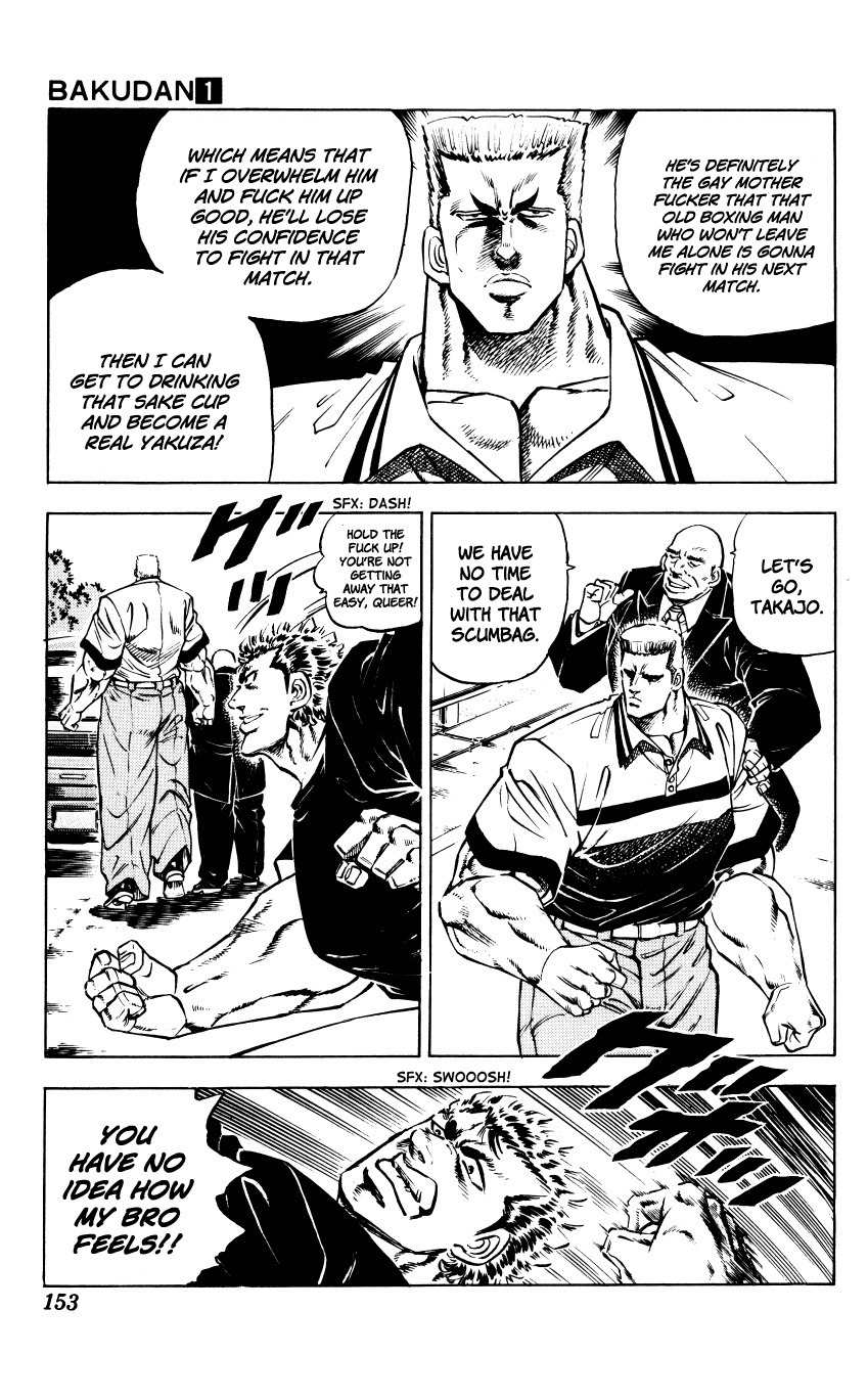 Bakudan (MIYASHITA Akira) Chapter 6 page 7 - Chapter 6: Rookie Showdown!!