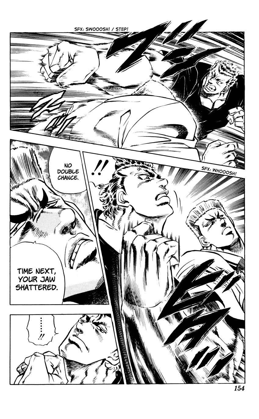 Bakudan (MIYASHITA Akira) Chapter 6 page 8 - Chapter 6: Rookie Showdown!!