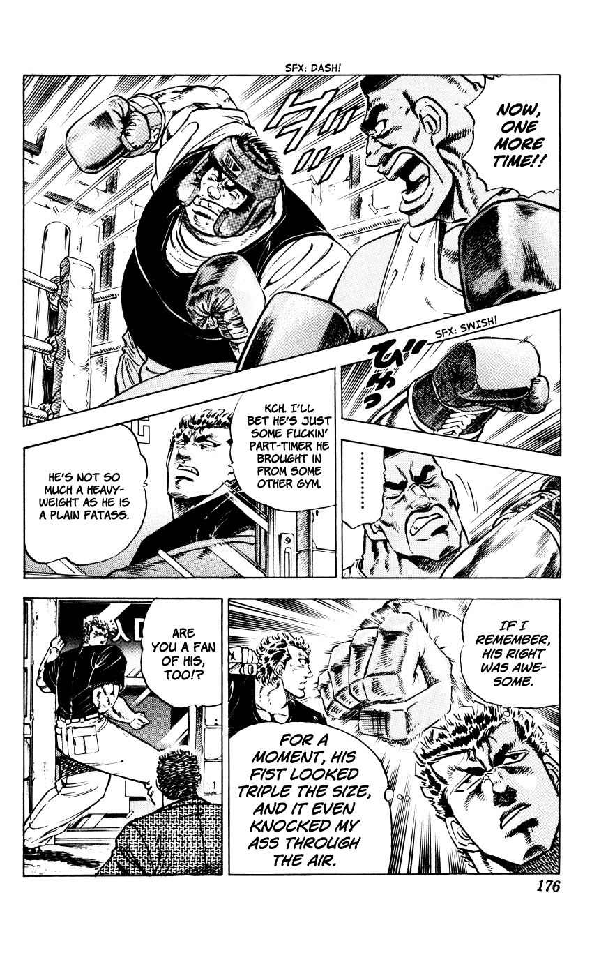 Bakudan (MIYASHITA Akira) Chapter 7 page 10 - Chapter 7: Lonely Boys