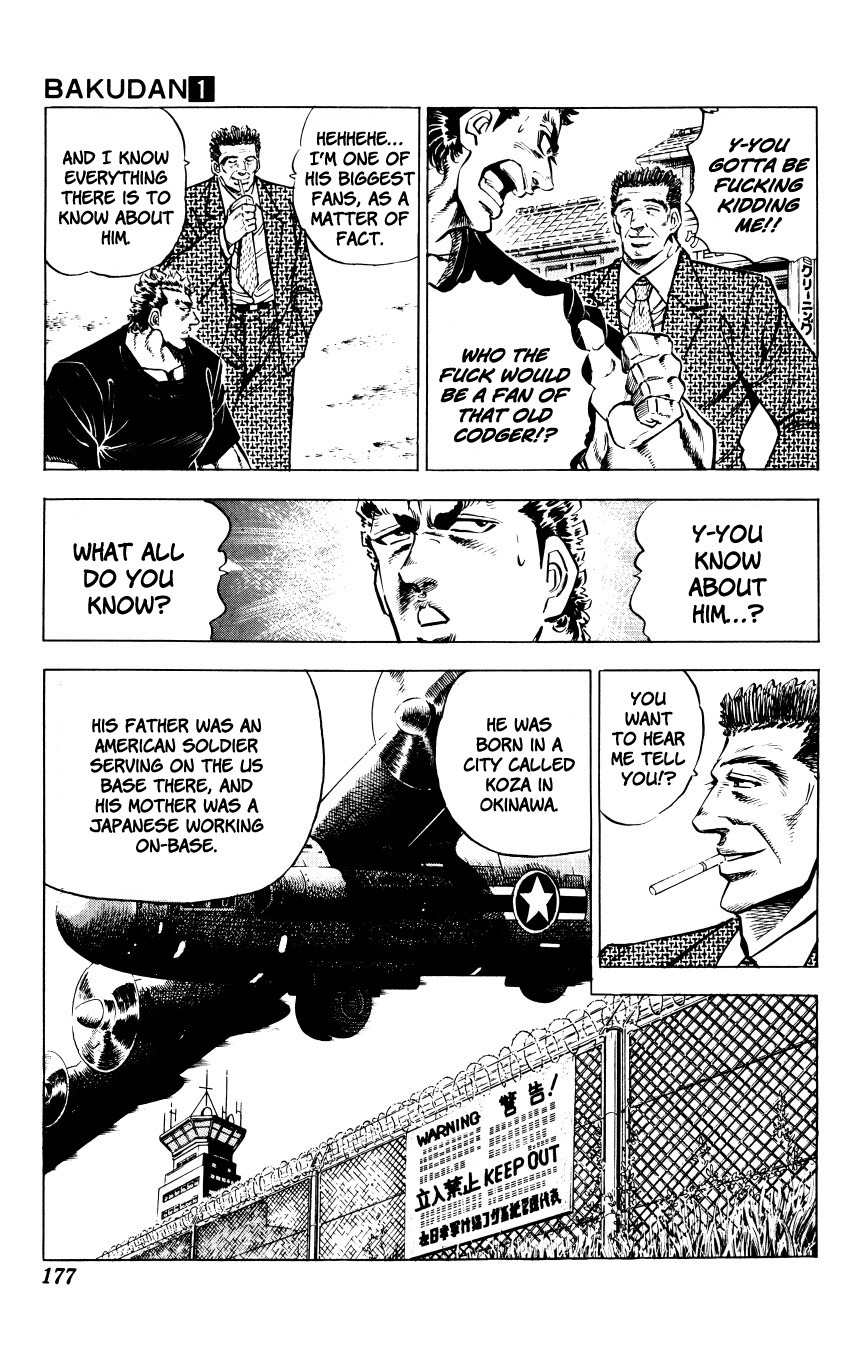Bakudan (MIYASHITA Akira) Chapter 7 page 11 - Chapter 7: Lonely Boys
