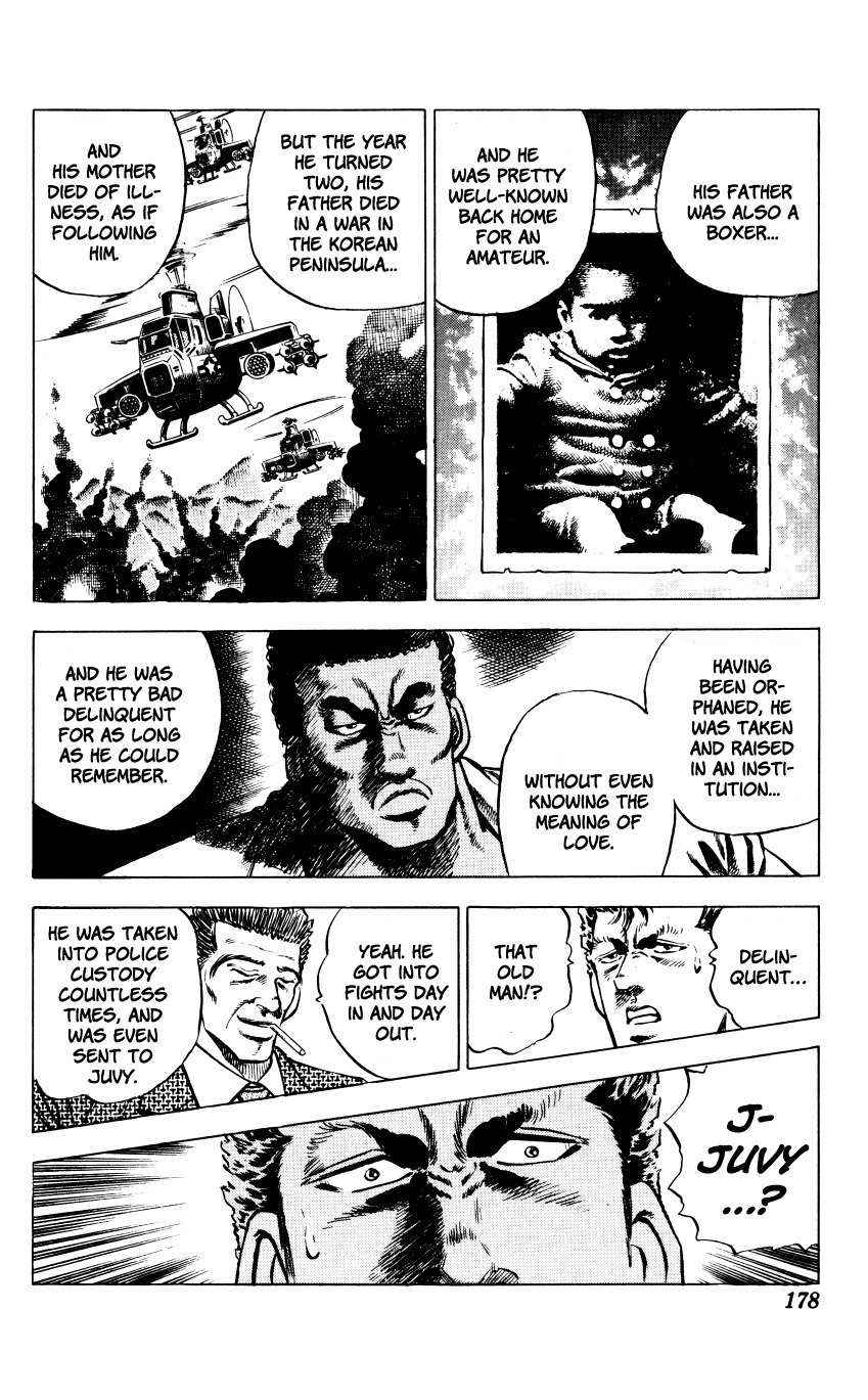 Bakudan (MIYASHITA Akira) Chapter 7 page 12 - Chapter 7: Lonely Boys