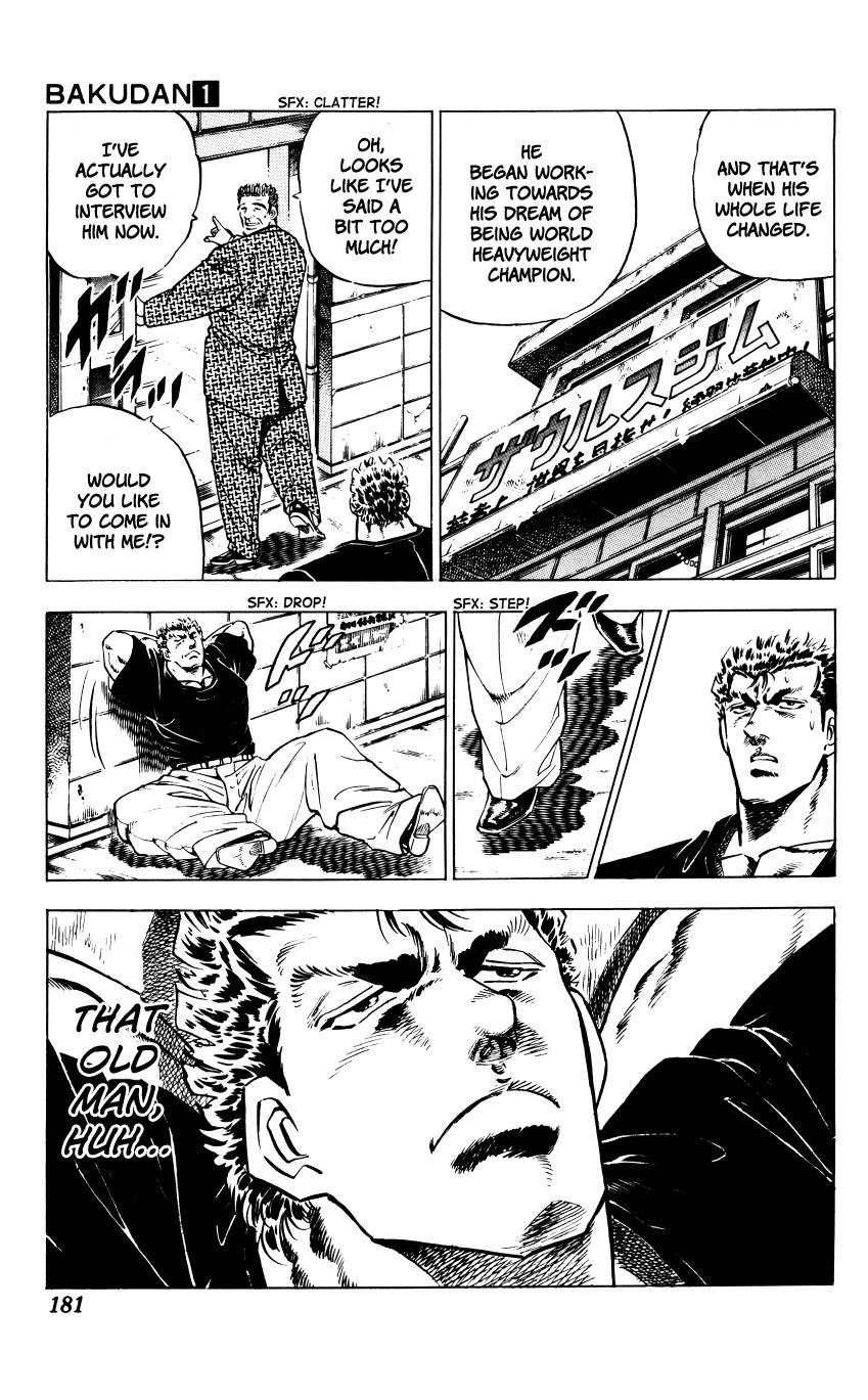 Bakudan (MIYASHITA Akira) Chapter 7 page 15 - Chapter 7: Lonely Boys