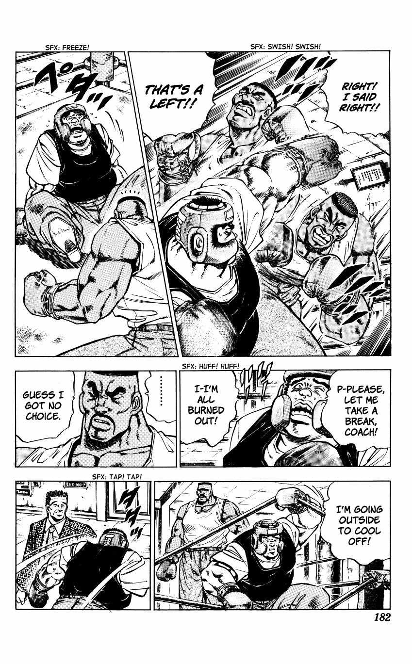Bakudan (MIYASHITA Akira) Chapter 7 page 16 - Chapter 7: Lonely Boys