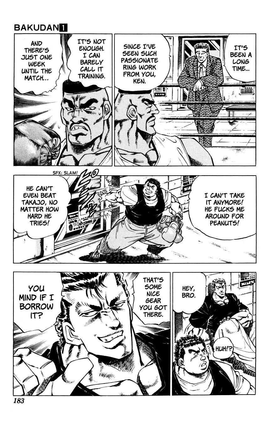 Bakudan (MIYASHITA Akira) Chapter 7 page 17 - Chapter 7: Lonely Boys