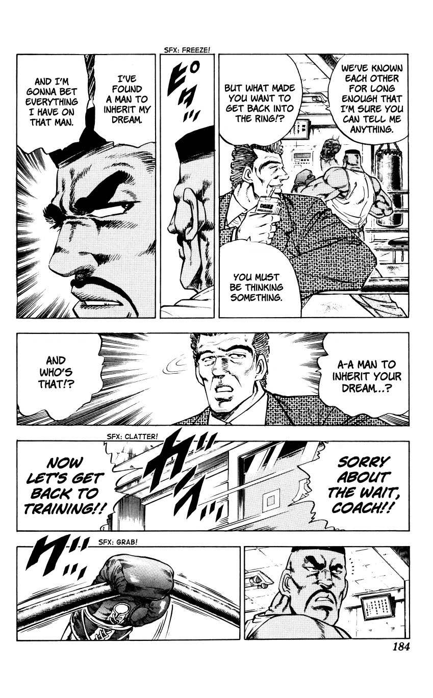 Bakudan (MIYASHITA Akira) Chapter 7 page 18 - Chapter 7: Lonely Boys