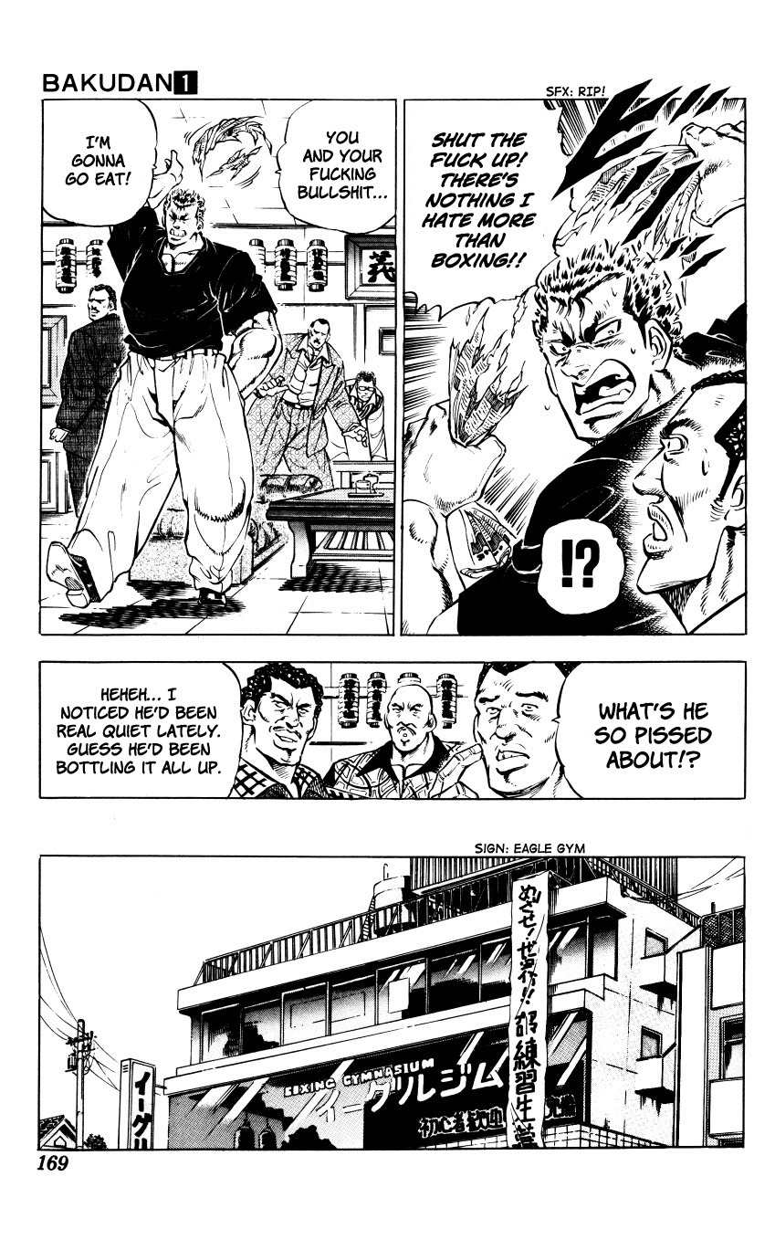Bakudan (MIYASHITA Akira) Chapter 7 page 3 - Chapter 7: Lonely Boys