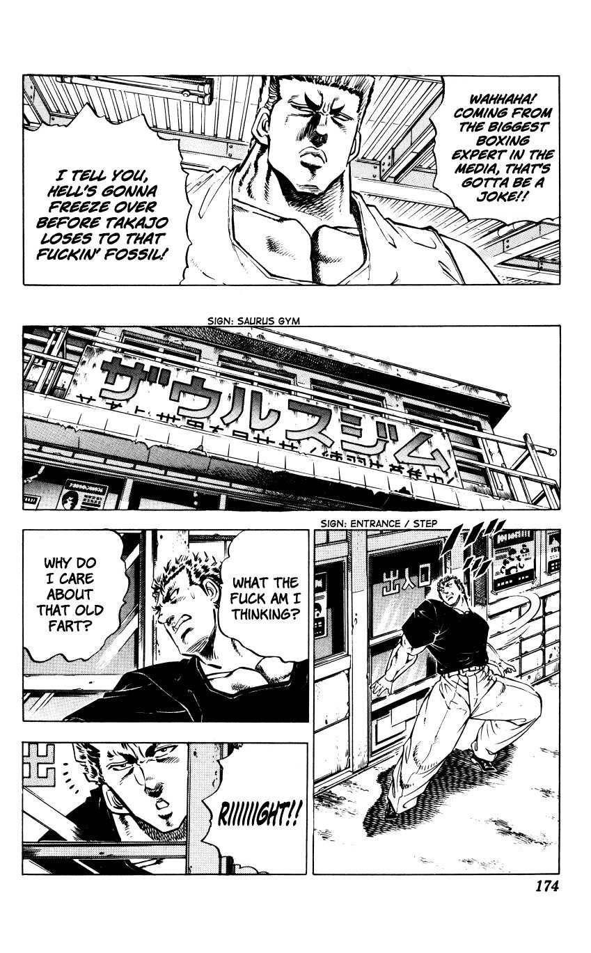 Bakudan (MIYASHITA Akira) Chapter 7 page 8 - Chapter 7: Lonely Boys