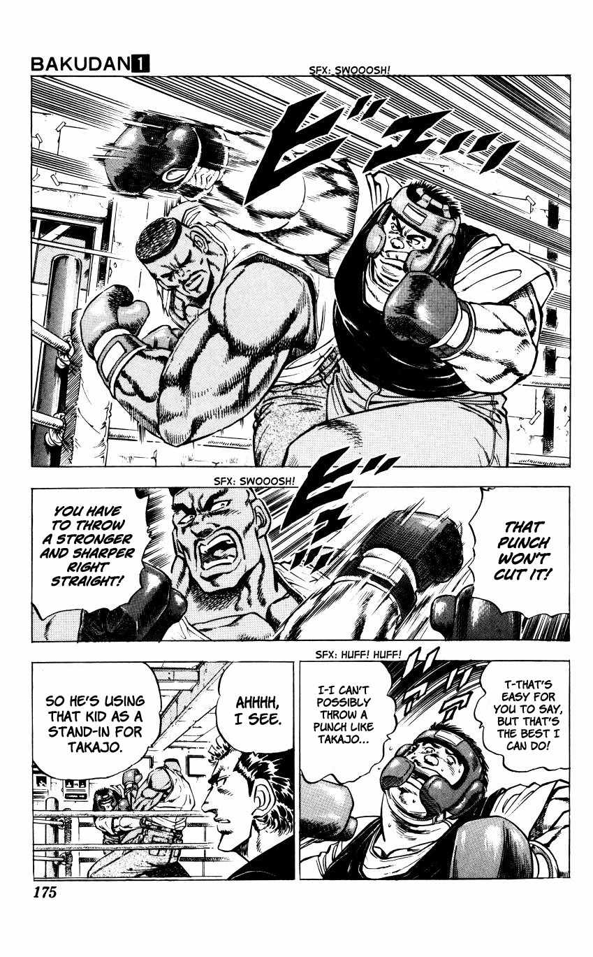Bakudan (MIYASHITA Akira) Chapter 7 page 9 - Chapter 7: Lonely Boys
