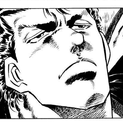 Bakudan (MIYASHITA Akira) Chapter 7: Lonely Boys cover